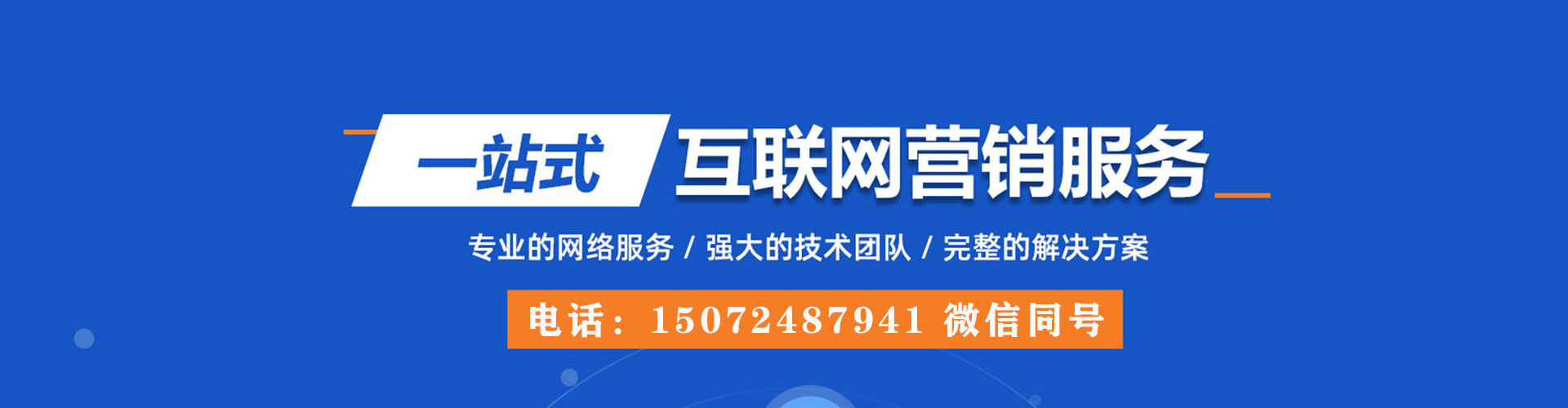 和布克赛尔信息流托管