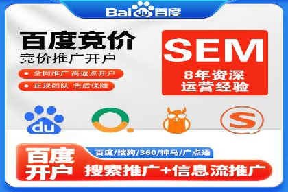 如何打造高效信息流系统