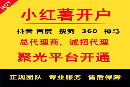 案例分析：SEM竞价如何助力企业增长